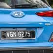 REVIEW: 2021 Hyundai Kona 1.6T N Line – RM157k