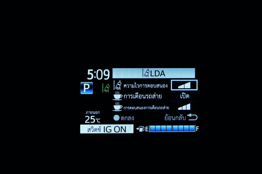 Toyota Vios range updated in Thailand from RM67,784; Sport Premium variant gets AEB, Lane Departure Alert 1348529