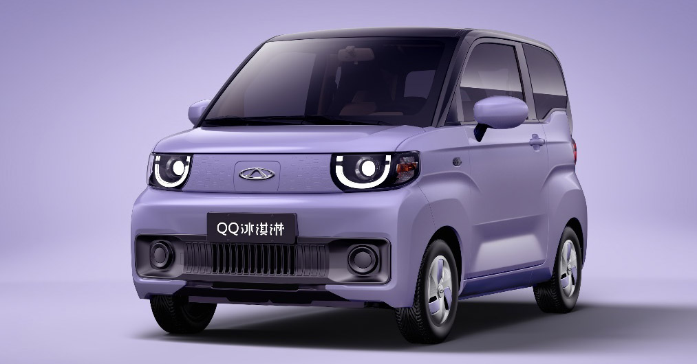 Chery QQ Ice Cream official images revealed - 27 PS city car competes  against Wuling Hongguang Mini EV - paultan.org