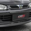 1996 Proton Wira 1.8 EXi DOHC fully restored by DSR!
