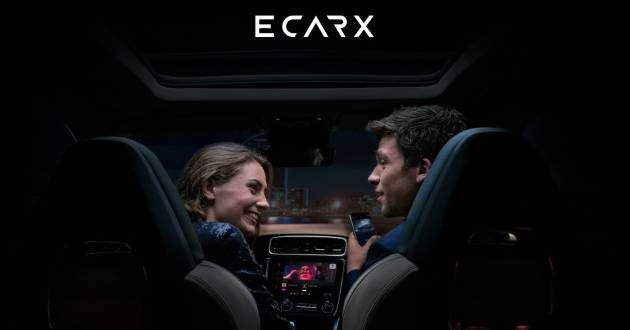 Geely acquires 1.51% stake in ECARX for USD50 mil