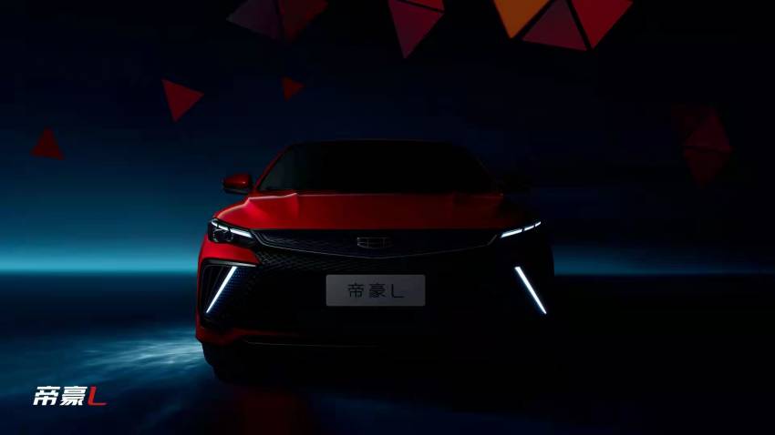 Geely Emgrand L teased – Emgrand GL with new face 1345803