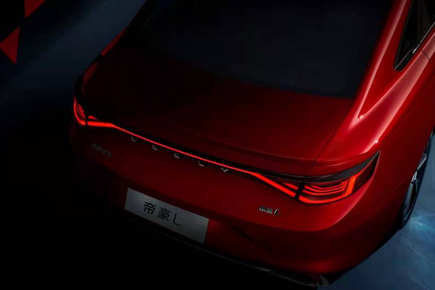 Geely Emgrand L teased – Emgrand GL with new face 1345804