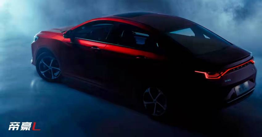 Geely Emgrand L teased – Emgrand GL with new face 1345805