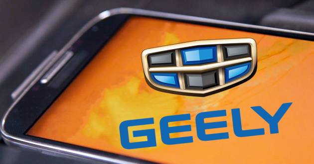 Geely will develop and sell premium smartphones