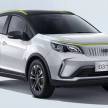 Geometry EX3 Kungfu Cow – Geely-based small EV with 95 PS, 37 kWh battery, 322 km range, from RM39k