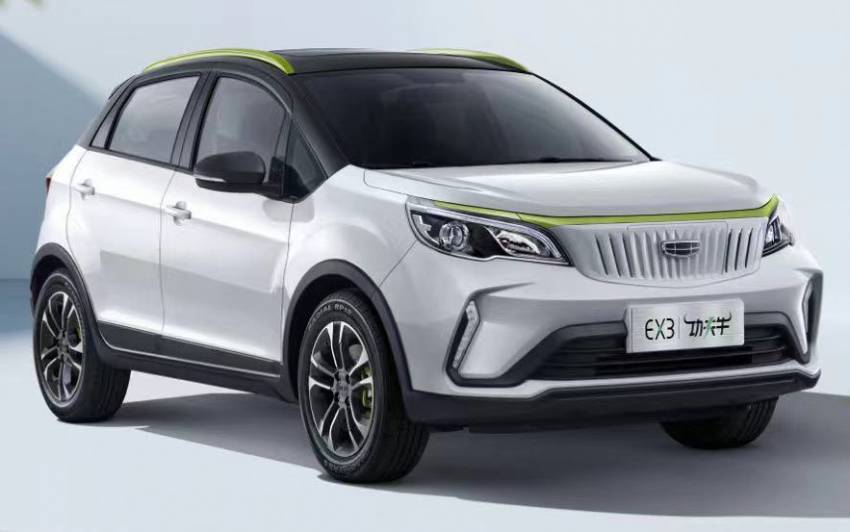 Geometry EX3 Kungfu Cow – Geely-based small EV with 95 PS, 37 kWh battery, 322 km range, from RM39k 1349175