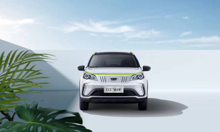Geometry EX3 Kungfu Cow – Geely-based small EV with 95 PS, 37 kWh battery, 322 km range, from RM39k 1349176