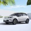 Geometry EX3 Kungfu Cow — EV kecil guna asas Geely, 95 PS, bateri 37 kWh, 322 km jarak, dari RM39k