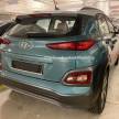 Hyundai Kona Electric kini dijual di Malaysia – RM180k bagi unit demo HSDM yang dipamerkan di KLIMS 2018