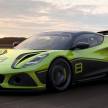 Lotus Emira GT4 race car revealed – 2022 track debut