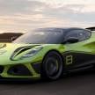 Lotus Emira GT4 diperkenal – ganti Evora GT4 di litar