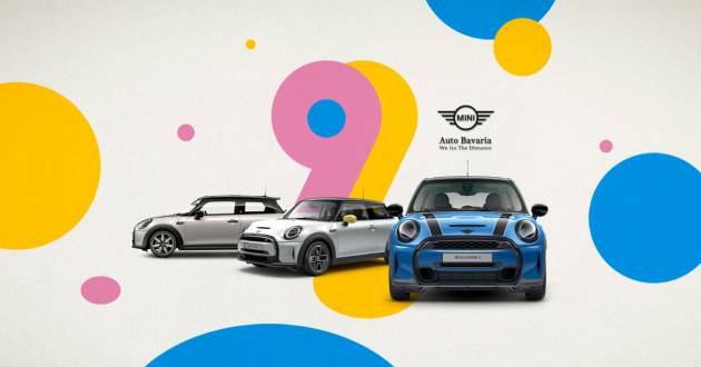 AD: Enjoy the most thrilling deals on selected MINI models and special 9.9 discounts with Auto Bavaria