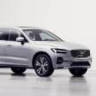 Volvo’s Recharge PHEV powertrain upgraded – bigger 18.8 kWh battery, up to 90 km EV range, 455 hp for T8