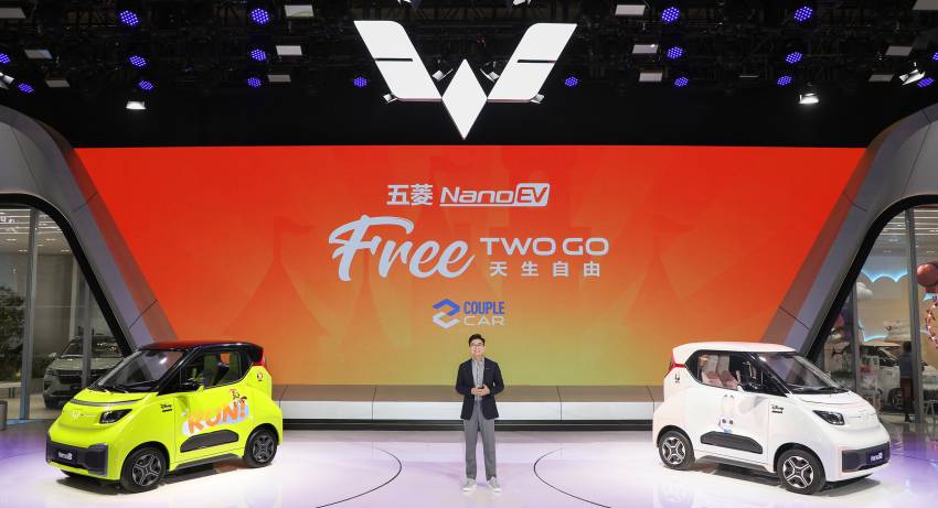 Wuling Nano EV in China – even smaller and cheaper than Mini EV; 305 km range; priced from RM13k? 1354013