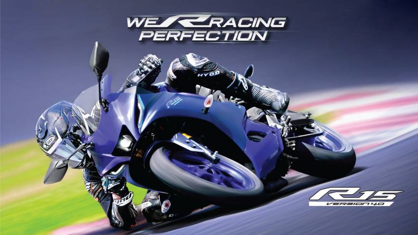 2021 Yamaha YZF-R15 revealed – traction control, lap timer and quickshifter, now with YZF-R15M version Image #1349786