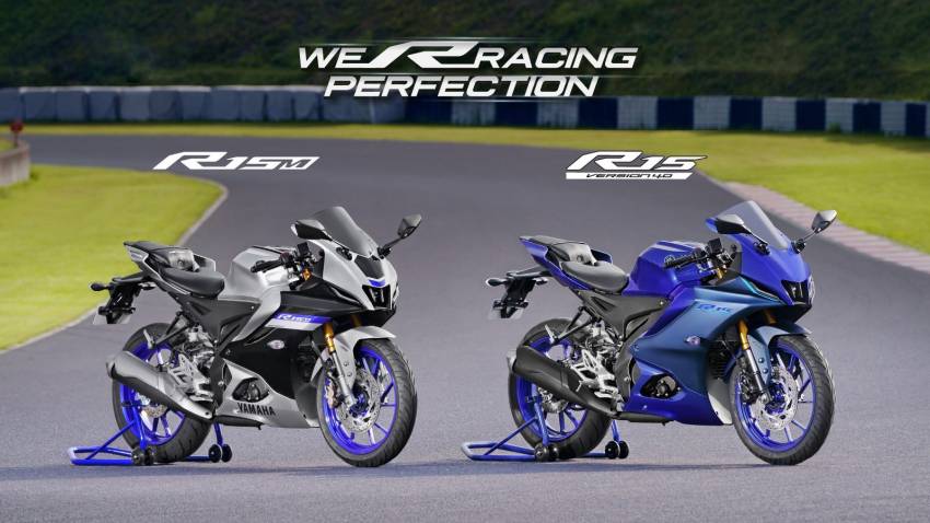 2021 Yamaha YZF-R15 revealed – traction control, lap timer and quickshifter, now with YZF-R15M version Image #1349794