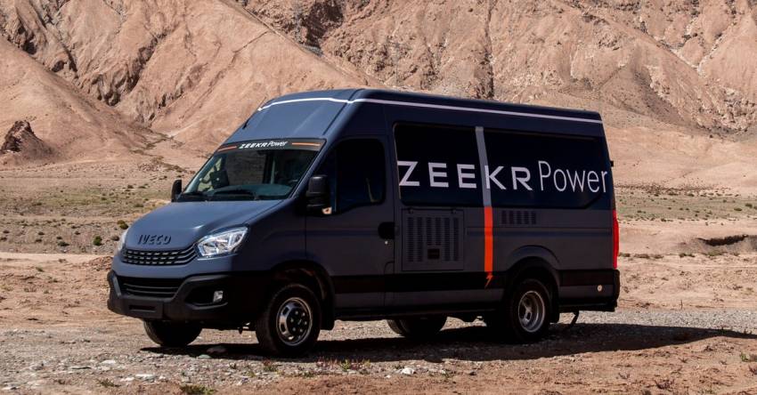 Zeekr Power EV charging sub-brand debuts in China – charging at up to 360 kW; available in 50 cities in 2022 1348073