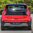 PANDU UJI: Proton Iriz Active 2022 – peningkatan setiap sudut, bukan sekadar ‘kejuruteraan bampar’!