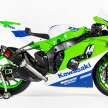 2021 WSBK: Kawasaki shows classic racing livery