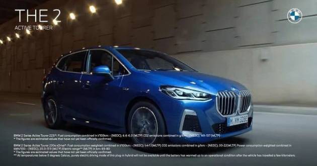 2022 BMW 2 Series Active Tourer leaked before debut