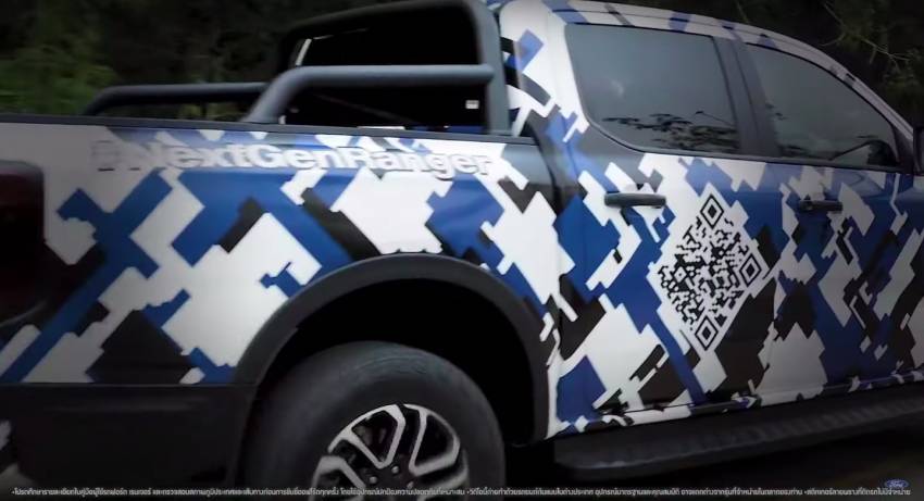 2022 Ford Ranger – next-gen pick-up teased in video 1357299