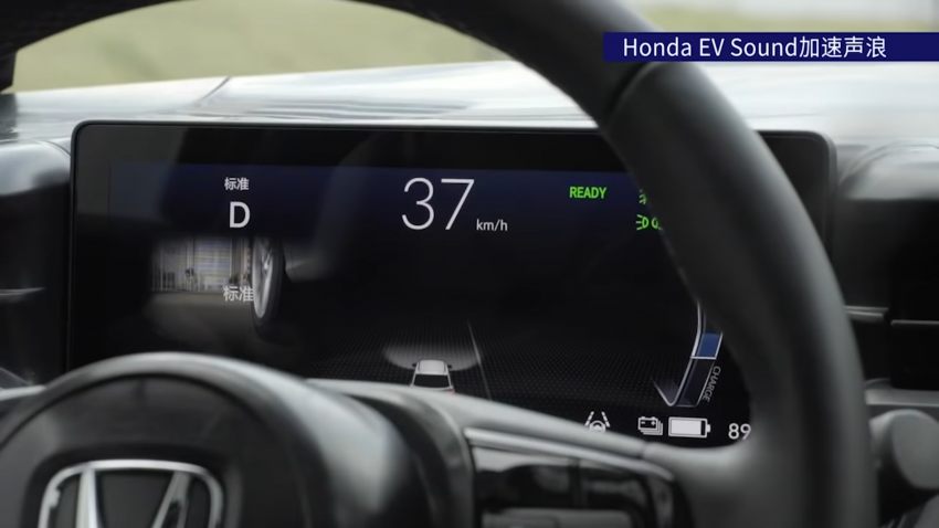 Honda e:NS1 and e:NP1 in detail – all-electric HR-V with over 500 km range, Tesla-like big screen interior! 1366180