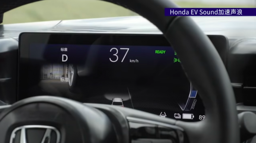 Honda e:NS1 dan e:NP1 – perincian lanjut dua model elektrik yang akan masuk pasaran China, skrin besar 1366836