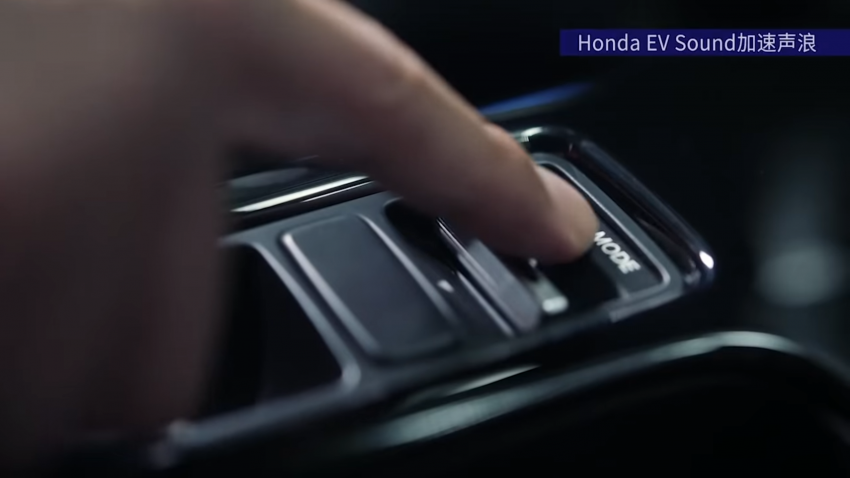 Honda e:NS1 dan e:NP1 – perincian lanjut dua model elektrik yang akan masuk pasaran China, skrin besar 1366840