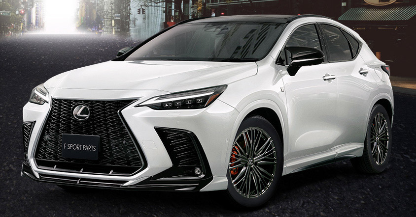 2022 Lexus NX gets treated to Modellista, TRD parts Image #1359495
