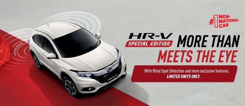 Honda HR-V 1.8L SE kini di M’sia – BLIS, bantuan tukar lorong, kepekaan trafik lintasan belakang, RM105k 1360763