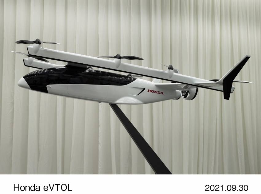 Honda eVTOL “flying car” under development – robot, lunar power source, reusable rocket also being built 1354407