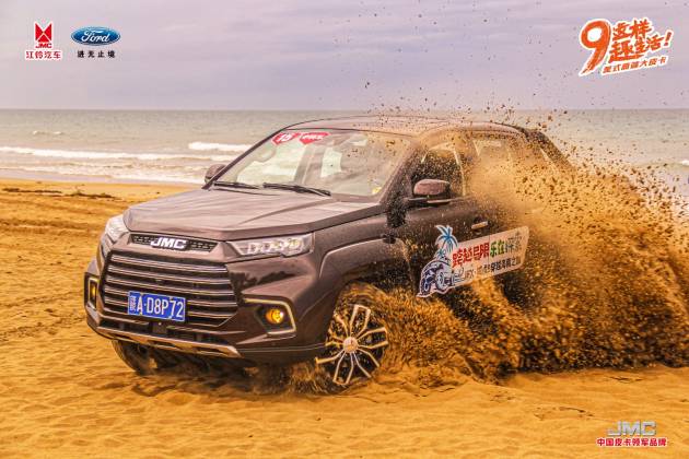 JMC Vigus Pro in Malaysia with Ford engine, ZF 8AT, BorgWarner 4WD, Bosch ESP – new Hilux rival?
