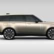 2022 Range Rover debuts – fifth-generation flagship brings seven-seat layout; pure EV version in 2024