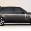 Range Rover 2022 diperkenal – model generasi kelima sedia hingga tujuh tempat duduk, versi EV pada 2024