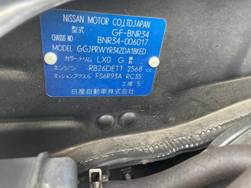 Nissan GT-R V-Spec R34 dijual pada harga RM1.38j! 1358620