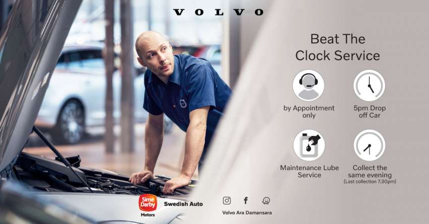 AD: Have peace of mind when you care for your Volvo at Swedish Auto; 25% off maintenance parts til Dec 31 Image #1360599