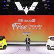Wuling Nano EV – kereta elektrik kecil di China, harga mungkin bermula RM13k, jarak gerak cecah 305 km