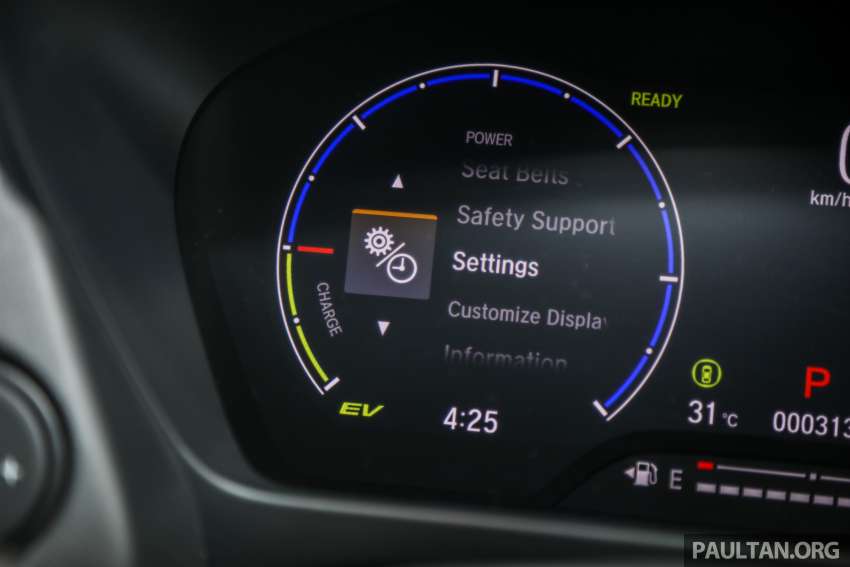 PANDU UJI: Honda City RS e:HEV – hampir seperti kereta elektrik sebenar; pilihan lebih baik dari EV? 1385148