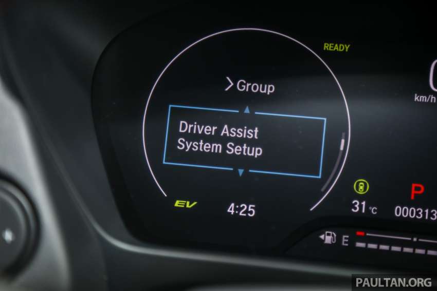 PANDU UJI: Honda City RS e:HEV – hampir seperti kereta elektrik sebenar; pilihan lebih baik dari EV? 1385150