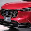 Honda HR-V 2023 pasaran AS ditunjuk dalam teaser