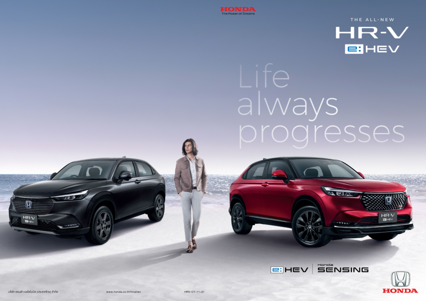 2022 Honda HR-V now in Thailand – e:HEV RS range topper, only hybrid for now, priced from under RM125k Image #1372092