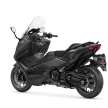 2022 Yamaha TMax 560, Tech Max for Europe market