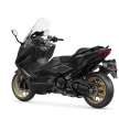 2022 Yamaha TMax 560, Tech Max for Europe market