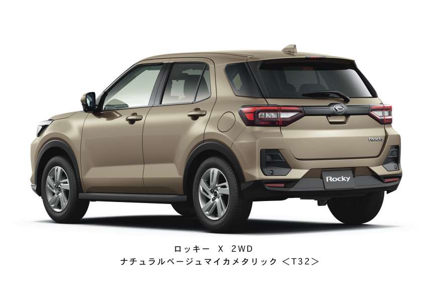 Daihatsu Rocky e-Smart Hybrid muncul dengan motor elektrik 106 PS – Perodua Ativa Hybrid menyusul? 1369960