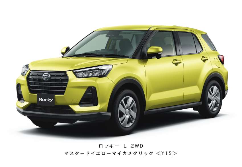 Daihatsu Rocky e-Smart Hybrid muncul dengan motor elektrik 106 PS – Perodua Ativa Hybrid menyusul? 1369956
