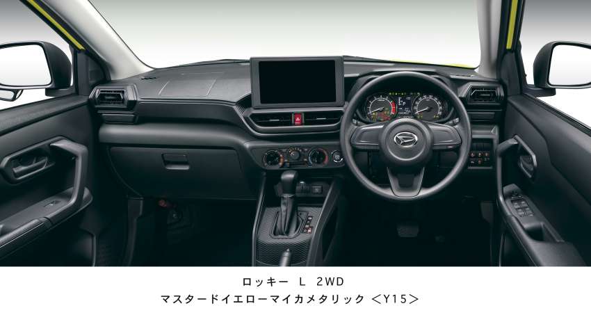Daihatsu Rocky e-Smart Hybrid muncul dengan motor elektrik 106 PS – Perodua Ativa Hybrid menyusul? Image #1369954