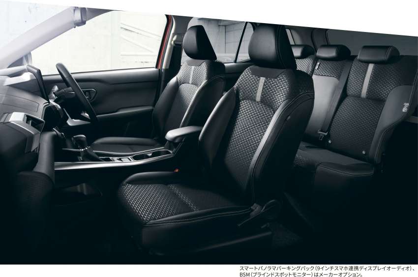 Daihatsu Rocky e-Smart Hybrid muncul dengan motor elektrik 106 PS – Perodua Ativa Hybrid menyusul? 1369945