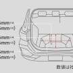 Daihatsu Rocky e-Smart Hybrid recalled for ECU fault