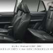 Daihatsu Rocky e-Smart Hybrid muncul dengan motor elektrik 106 PS – Perodua Ativa Hybrid menyusul?
